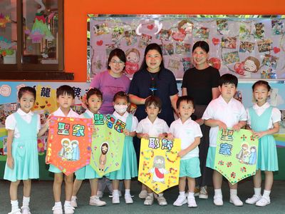 結業祈禱會及結業禮